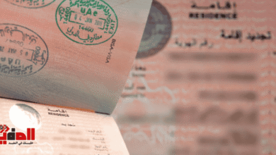 استخراج تأشيرة سائق خاص في السعودية: خطوات مبسطة ووثائق مُفصّلة