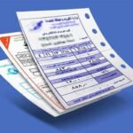 الاستعلام عن فاتورة الكهرباء ..دليل شامل لكشف أسرار الاستهلاك والتكاليف