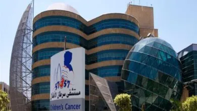 أفضل مراكز علاج السرطان في الوطن العربي .. رحلة الأمل