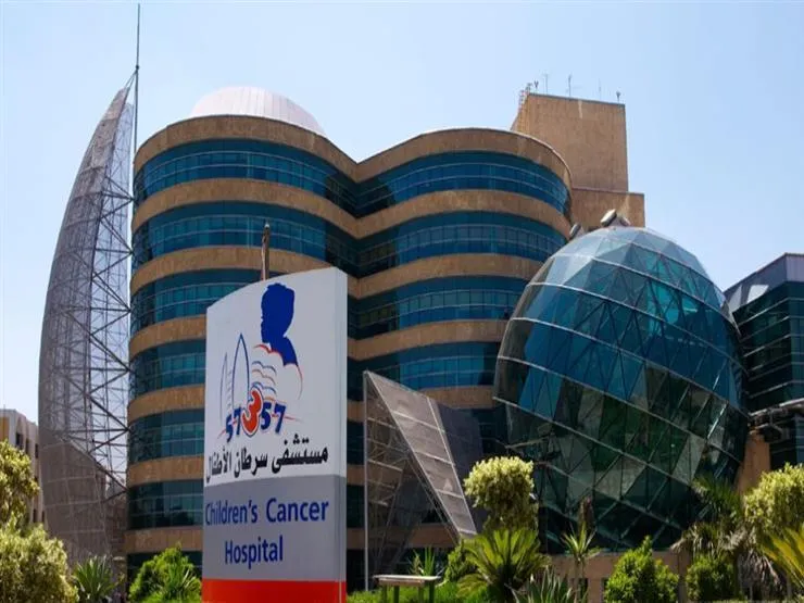 أفضل مراكز علاج السرطان في الوطن العربي .. رحلة الأمل