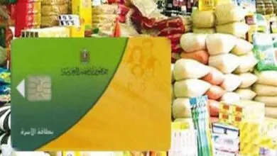 ثورة رقمية في دكاكين التموين: “المنظومة الإلكترونية” تُحكم قبضتها على مقدرات الدعم