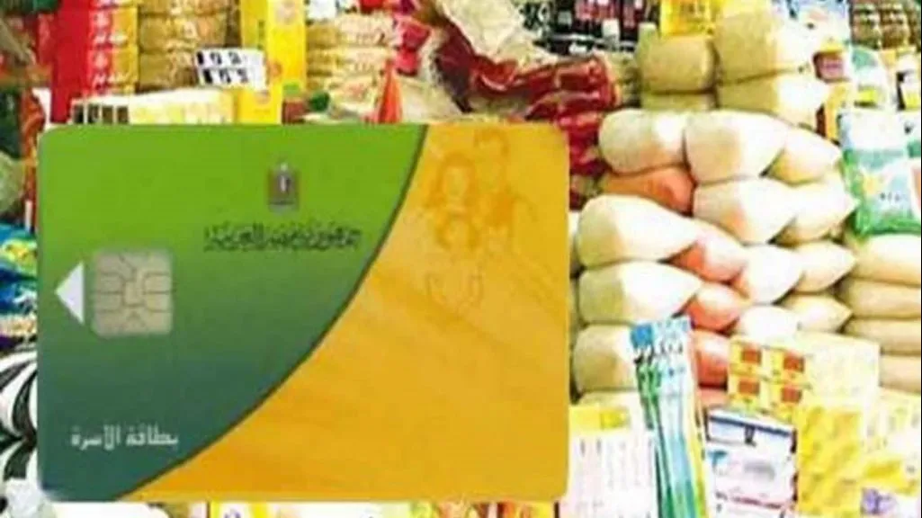 ثورة رقمية في دكاكين التموين: “المنظومة الإلكترونية” تُحكم قبضتها على مقدرات الدعم