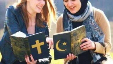 هل قراءة الإنجيل حرام للمسلمين؟ إجابة شاملة وفق الشريعة الإسلامية