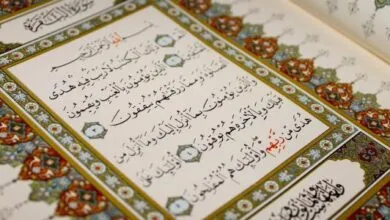 كثرة اللعاب عند قراءة سورة البقرة..نبعٌ من الشفاء… ولعابٌ من الخشوع؟
