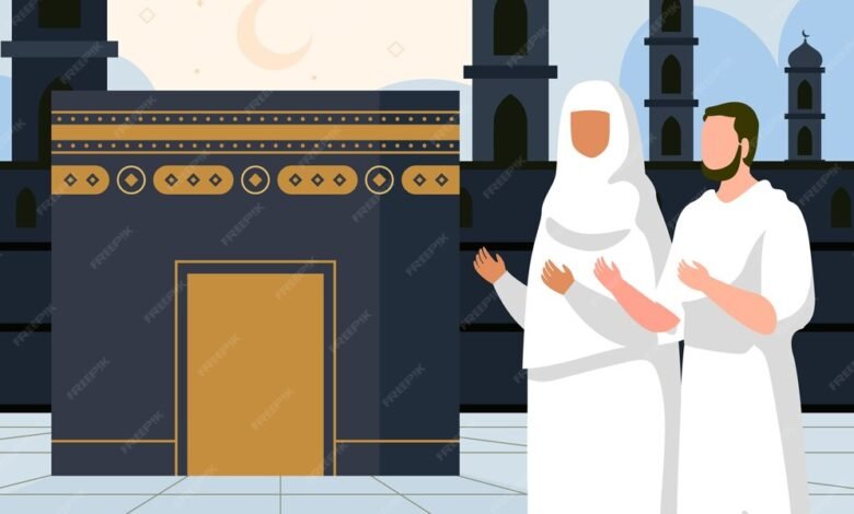 flat background islamic hajj pilgrimage 23 2150399387