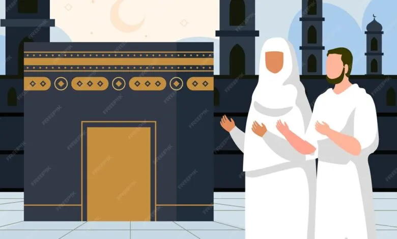 flat background islamic hajj pilgrimage 23 2150399387