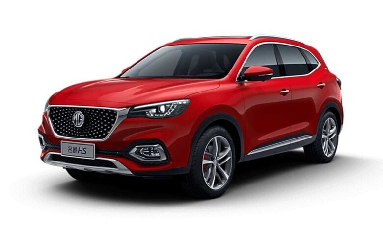 listing main MG HS China 2