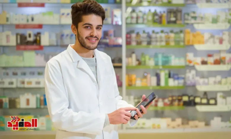 ألياف تباع في الصيدلية