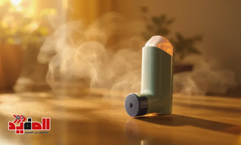 بخاخة الربو