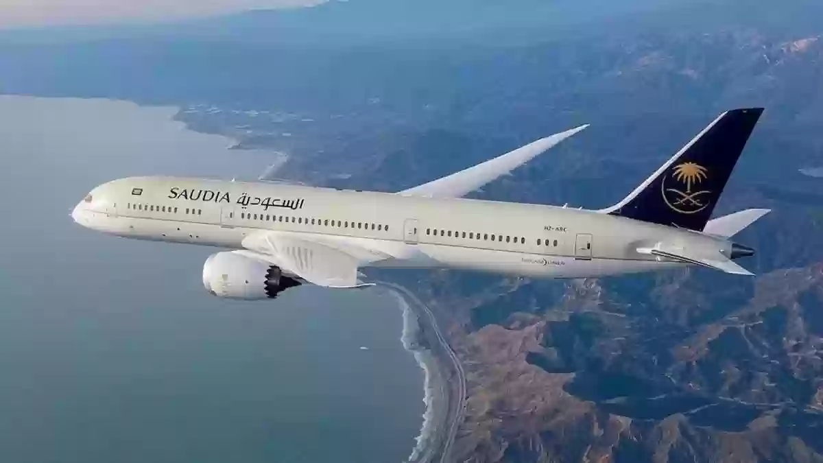 كيفية الاستعلام عن رحلة الخطوط السعودية… دليل شامل للمسافرين خطوة بخطوة