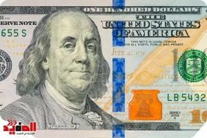 سعر الدولار اليوم في مصر: تحليلات وتوقعات المشهد الاقتصادي القادم
