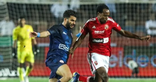 6 جنسيات تظهر في السوبر الأفريقي بين الأهلى والزمالك.. المغرب بالصدارة 6 جنسيات تظهر في السوبر الأفريقي بين الأهلى والزمالك.. المغرب بالصدارة