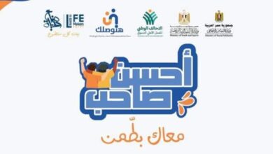 أحسن صاحب.. أخر مبادرات التحالف الوطنى لدعم ذوى الهمم والشباب