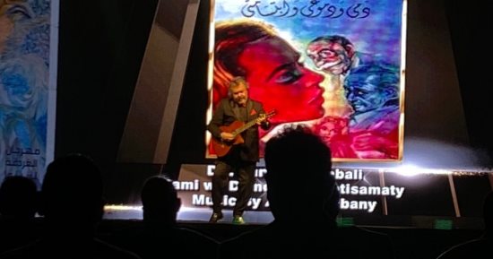 افتتاح مهرجان الغردقة لسينما الشباب بعزف للموسيقار أحمد الجبالى افتتاح مهرجان الغردقة لسينما الشباب بعزف للموسيقار أحمد الجبالى