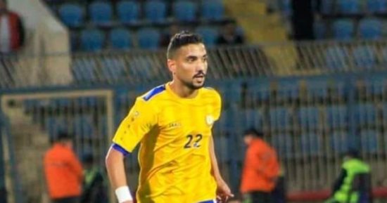 الإسماعيلى يطالب عصام صبحى بعدم إنهاء انتقاله للجونة.. اعرف السبب الإسماعيلى يطالب عصام صبحى بعدم إنهاء انتقاله للجونة.. اعرف السبب