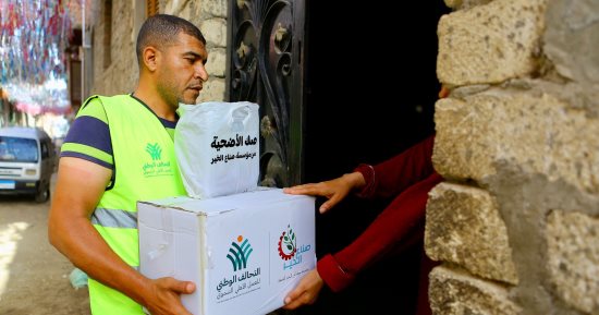التحالف الوطنى.. الدعم الغذائى أولوية لتخفيف العبء عن الأسر الأكثر احتياجًا التحالف الوطنى.. الدعم الغذائى أولوية لتخفيف العبء عن الأسر الأكثر احتياجًا