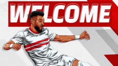 الزمالك يتخذ إجراءات حفظ حقوقه فى أزمة الجابوني بوبيندزا