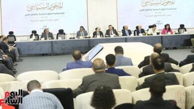 برلمانى: الحوار الوطنى لعب دورا كبيرا فى قانون الإجراءات الجنائية الجديد