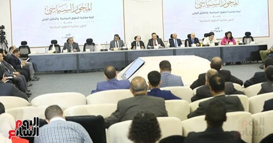 برلمانى: الحوار الوطنى لعب دورا كبيرا فى قانون الإجراءات الجنائية الجديد برلمانى: الحوار الوطنى لعب دورا كبيرا فى قانون الإجراءات الجنائية الجديد