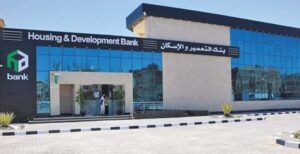 بنك التعمير والاسكان يتصدر ارتفاعات أسهم البنوك المدرجة بنهاية تعاملات اليوم