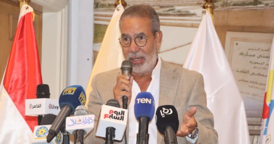 تعرف على برنامج حفل ختام مهرجان القاهرة الدولى للمسرح التجريبى الـ31 تعرف على برنامج حفل ختام مهرجان القاهرة الدولى للمسرح التجريبى الـ31