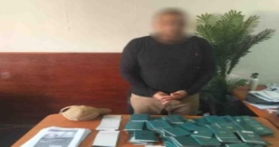 حبس المتهم بالنصب على الشباب بزعم توفير فرص عمل بالخارج حبس المتهم بالنصب على الشباب بزعم توفير فرص عمل بالخارج