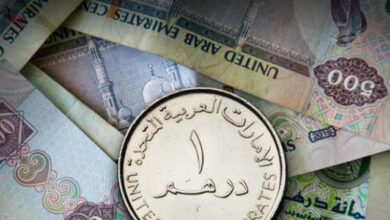 سعر الدرهم الإماراتي مقابل الجنيه بالبنوك المصرية اليوم الاثنين 
