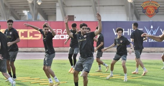 سيراميكا يتدرب صباحا ومساء استعدادا للموسم الجديد بأمر أيمن الرمادى سيراميكا يتدرب صباحا ومساء استعدادا للموسم الجديد بأمر أيمن الرمادى