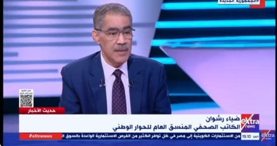 ضياء رشوان: إسرائيل لا تستطيع القضاء على المقاومة وجميع الحركات بالعالم انتصرت فى النهاية ضياء رشوان: إسرائيل لا تستطيع القضاء على المقاومة وجميع الحركات بالعالم انتصرت فى النهاية