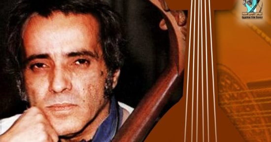 عرض فيلم وثائقى عن بليغ حمدي بدار الأوبرا 12 سبتمبر عرض فيلم وثائقى عن بليغ حمدي بدار الأوبرا 12 سبتمبر