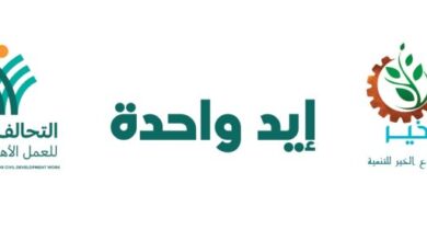 قوافل طب العيون تتصدر الجهود الصحية للتحالف الوطنى.. اعرف التفاصيل