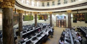 مؤشر قطاع البنوك بالبورصة يرتفع بنسبة 0.07% بختام تعاملات اليوم