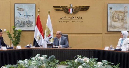وزير الطيران يلتقى بمسئولى شركة "مجموعة جيزوبا الصينية " لبحث سبل التعاون المشترك وزير الطيران يلتقى بمسئولى شركة "مجموعة جيزوبا الصينية " لبحث سبل التعاون المشترك