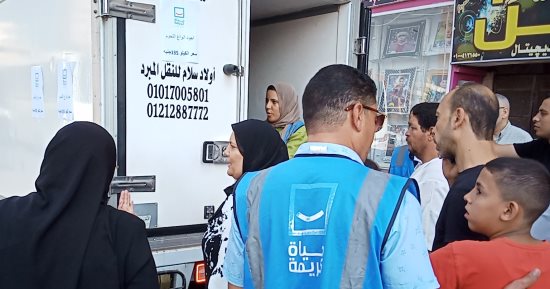 185 جنيه لكيلو اللحمة.. "حياة كريمة" تدفع بسيارات متنقلة بشوارع وميادين البحيرة فيديو وصور 185 جنيه لكيلو اللحمة.. "حياة كريمة" تدفع بسيارات متنقلة بشوارع وميادين البحيرة فيديو وصور