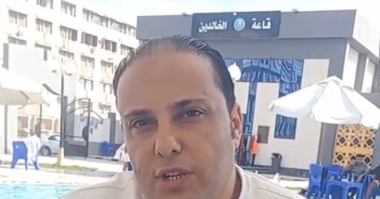 أبطال الكاراتيه.. "إهداء" و"سعد" من كفر الشيخ حصلا على 5 ميداليات.. فيديو أبطال الكاراتيه.. "إهداء" و"سعد" من كفر الشيخ حصلا على 5 ميداليات.. فيديو
