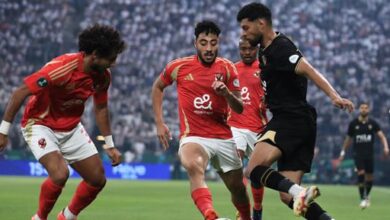 الأهلى والزمالك.. تعرف على عدد ألقاب القطبين فى السوبر المصري