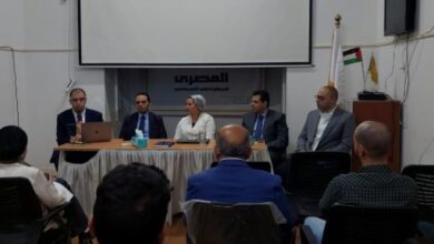 الحزب المصرى الديمقراطى يوصى بالتحول التدريجى للدعم النقدى لبعض السلع