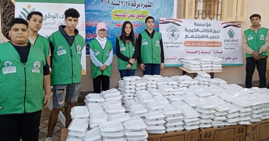 الدعم الغذائى أولوية للتحالف الوطنى.. توزيع وجبات جاهزة على الأولى بالرعاية بسمنود الدعم الغذائى أولوية للتحالف الوطنى.. توزيع وجبات جاهزة على الأولى بالرعاية بسمنود