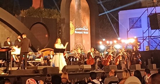 حضور كبير فى حفل عبير نعمة بمهرجان الموسيقى العربية وتغنى لـ بيروت حضور كبير فى حفل عبير نعمة بمهرجان الموسيقى العربية وتغنى لـ بيروت