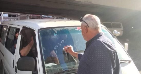 حرب على التلاعب بالأسعار: حملات مفاجئة في مواقف دمياط حرب على التلاعب بالأسعار: حملات مفاجئة في مواقف دمياط