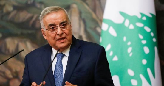 لبنان والاتحاد الأوروبى يبحثان مستجدات العدوان ومساعى وقف إطلاق النار لبنان والاتحاد الأوروبى يبحثان مستجدات العدوان ومساعى وقف إطلاق النار