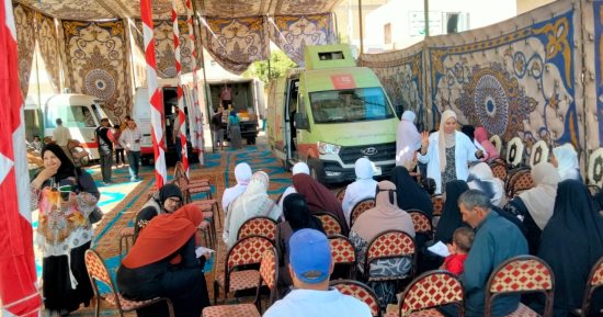 محافظ كفر الشيخ: تعدد أنشطة المبادرة الرئاسية «بداية جديدة» بقرية الزعفران محافظ كفر الشيخ: تعدد أنشطة المبادرة الرئاسية «بداية جديدة» بقرية الزعفران