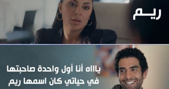 محمد الكيلاني يتعرض لموقف محرج بعد مقابلة بسمة داود في تيتا زوزو محمد الكيلاني يتعرض لموقف محرج بعد مقابلة بسمة داود في تيتا زوزو
