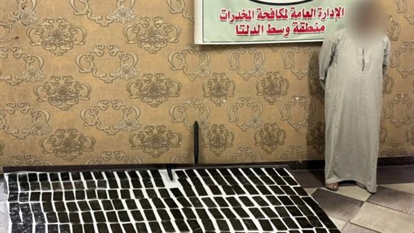 مضبوطات بـ 12 مليون جنيه، التفاصيل الكاملة لحملة مكافحة المخدرات في الإسماعيلية مضبوطات بـ 12 مليون جنيه، التفاصيل الكاملة لحملة مكافحة المخدرات في الإسماعيلية
