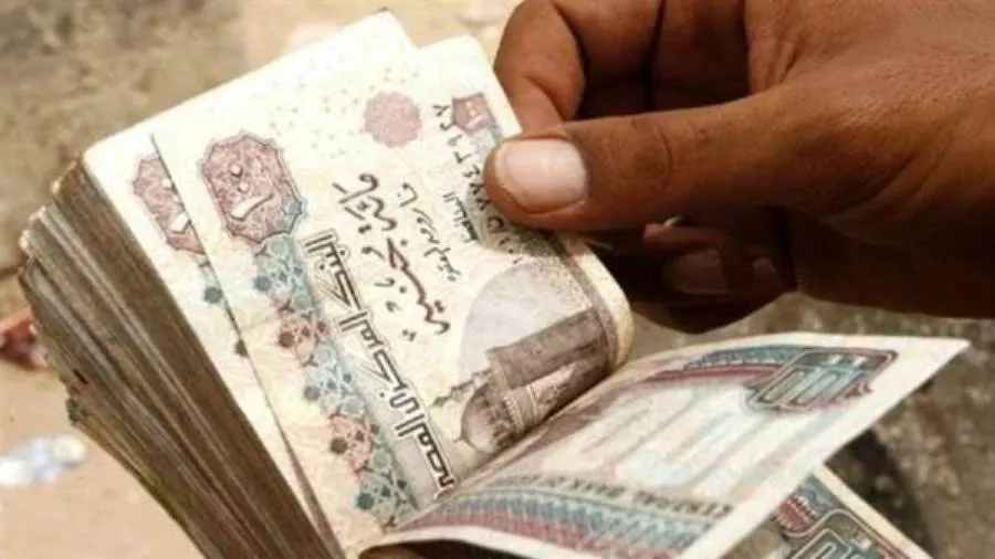 اسهل اجراءات قرض شخصي .. الشروط والتفاصيل