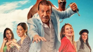 "أنا مش أنا" فيلم مغربي يعرض في مهرجان القاهرة السينمائي الدولي
