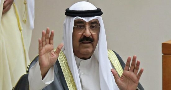 أمير الكويت يبعث برسالة إلى رئيس وزراء بريطانيا حول العلاقات الثنائية أمير الكويت يبعث برسالة إلى رئيس وزراء بريطانيا حول العلاقات الثنائية