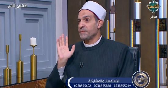 أمين الفتوى يرد على سؤال: "بنشوف ناس بتعمل معاصى ورزقهم واسع؟.. فيديو أمين الفتوى يرد على سؤال: "بنشوف ناس بتعمل معاصى ورزقهم واسع؟.. فيديو