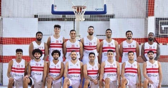 الزمالك يبحث عن صفقة ثالثة لدعم فريق كرة السلة بعد فيناليس الزمالك يبحث عن صفقة ثالثة لدعم فريق كرة السلة بعد فيناليس