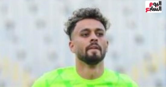 المصرى يجهز صلاح محسن لمواجهة الزمالك بعد أزمته الأخيرة المصرى يجهز صلاح محسن لمواجهة الزمالك بعد أزمته الأخيرة
